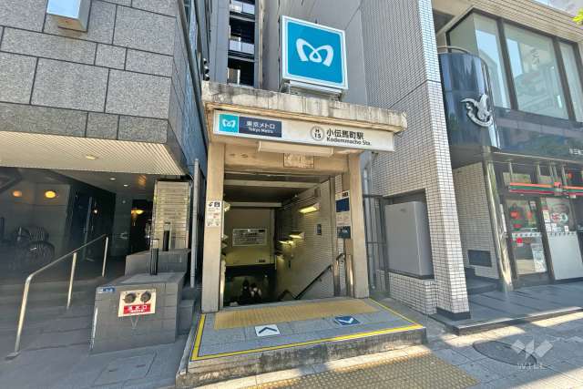 東京メトロ日比谷線「小伝馬町」駅の外観