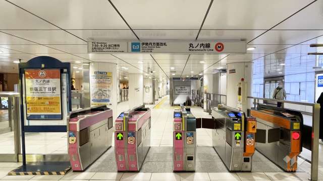 東京メトロ丸ノ内線「新宿三丁目」駅の外観