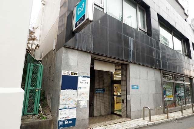 東京メトロ有楽町線「地下鉄成増」駅の外観