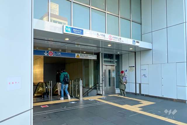 東京メトロ丸ノ内線「中野坂上」駅の外観