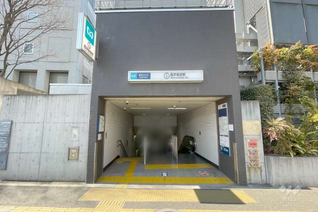 東京メトロ副都心線「西早稲田」駅の外観