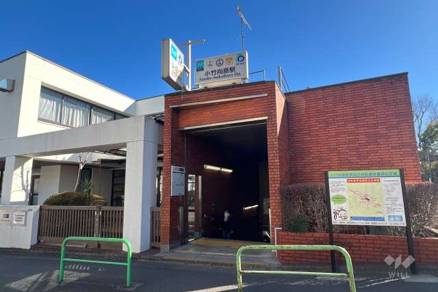 西武有楽町線「小竹向原」駅の外観