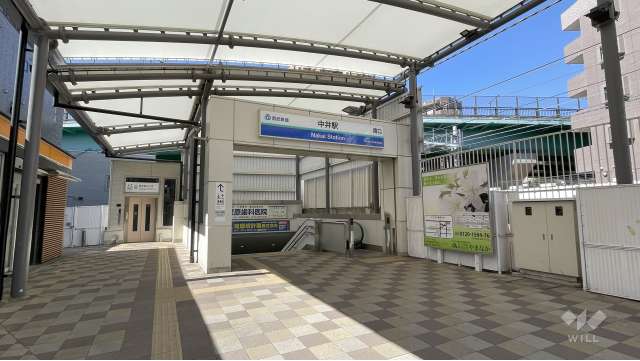 西武新宿線「中井」駅の外観