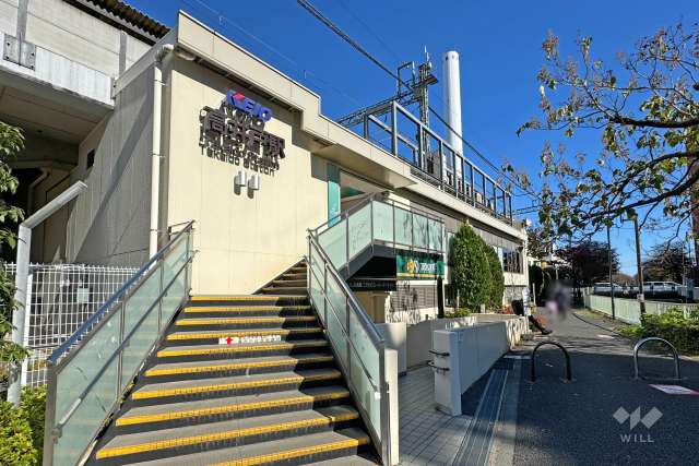 京王井の頭線「高井戸」駅の外観