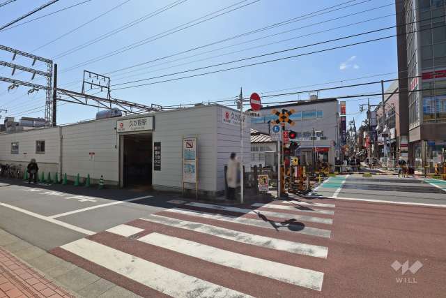 東急池上線「久が原」駅の外観