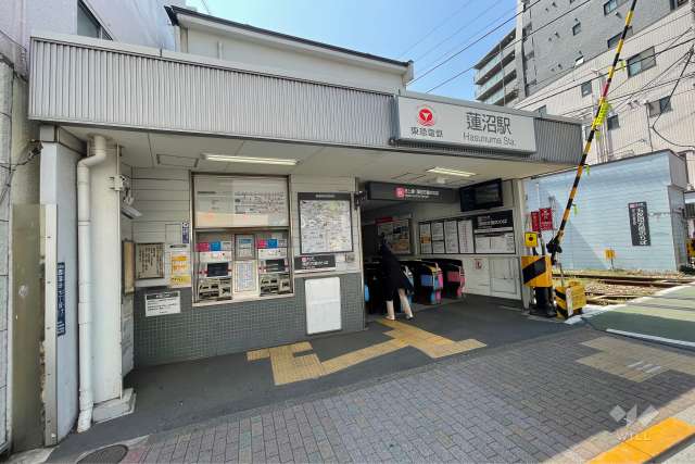 東急池上線「蓮沼」駅の外観