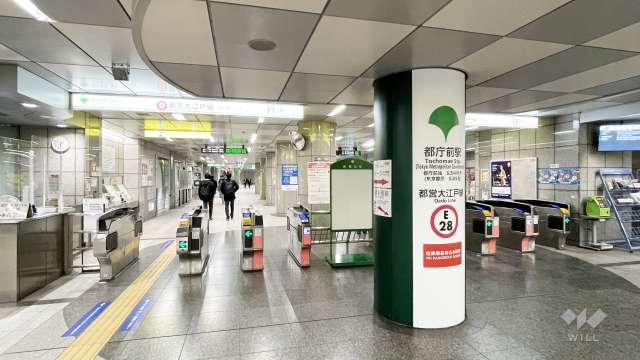 都営大江戸線「都庁前」駅の外観