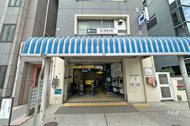 都営浅草線「西馬込」駅の外観