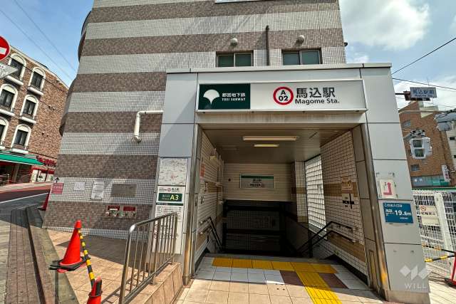 都営浅草線「馬込」駅の外観