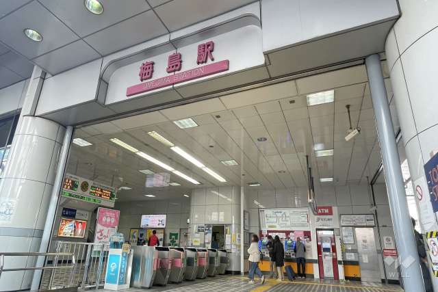 東武伊勢崎線「梅島」駅の外観