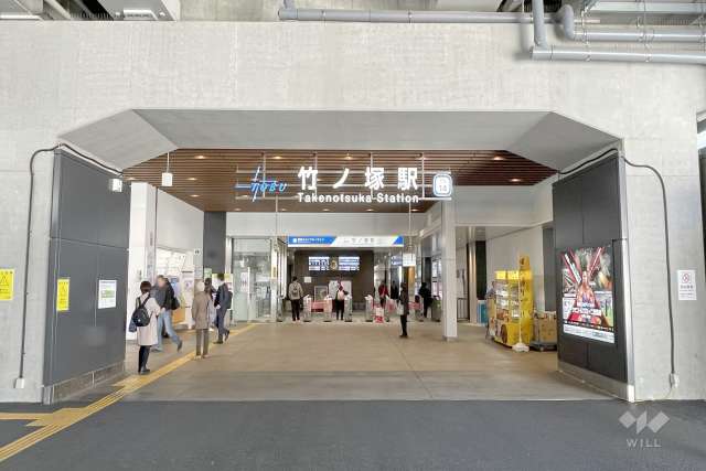 東武伊勢崎線「竹ノ塚」駅の外観