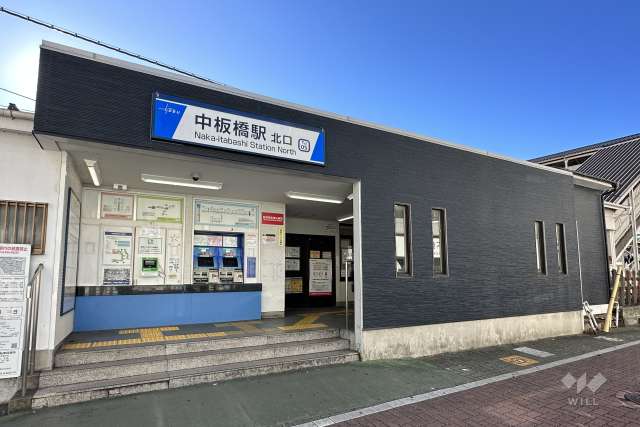 東武東上線「中板橋」駅の外観