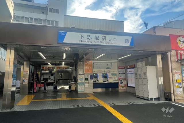 東武東上線「下赤塚」駅の外観
