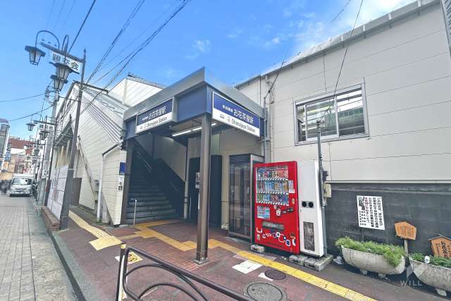 京成本線「お花茶屋」駅の外観