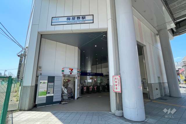 京急本線「梅屋敷」駅の外観