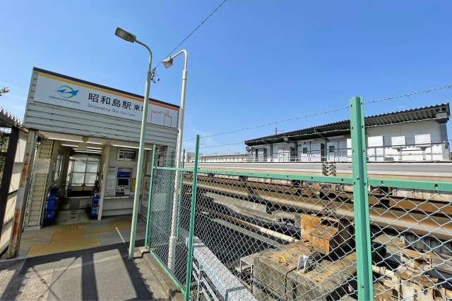 東京モノレール羽田空港線「昭和島」駅の外観