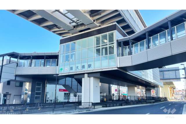 都営日暮里・舎人ライナー「扇大橋」駅の外観