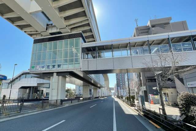 都営日暮里・舎人ライナー「谷在家」駅の外観