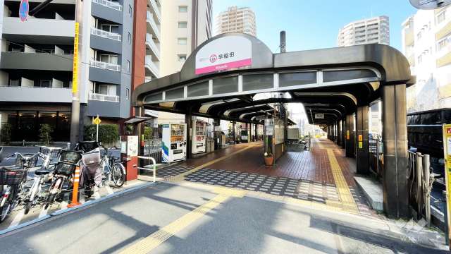 都電荒川線「早稲田」駅の外観