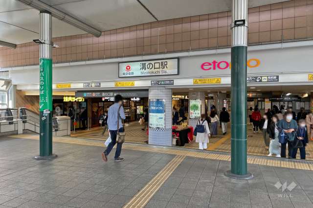 東急田園都市線「溝の口」駅の外観