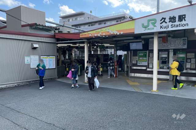 JR南武線「久地」駅の外観