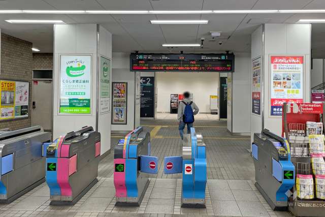 東急田園都市線「宮前平」駅の外観