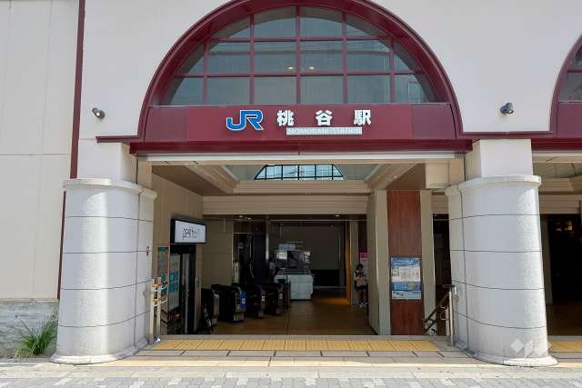 JR大阪環状線「桃谷」駅の外観