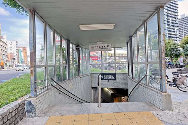 近鉄難波線「大阪上本町」駅の外観
