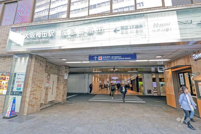 阪急神戸線「大阪梅田」駅の外観