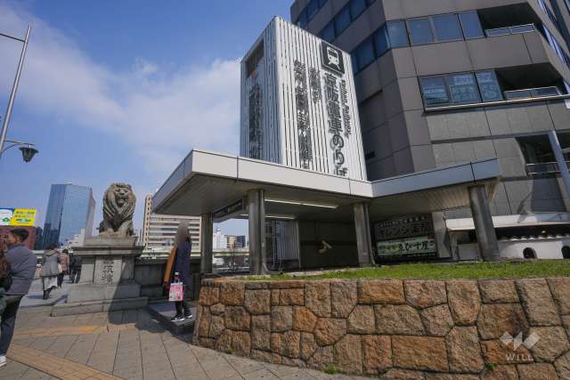 京阪本線「北浜」駅の外観