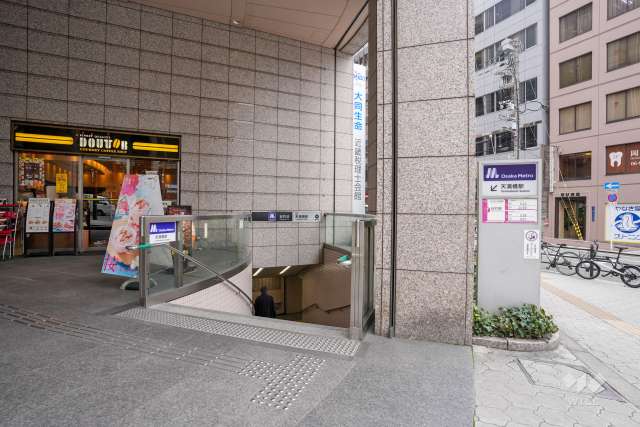 大阪メトロ谷町線「天満橋」駅の外観