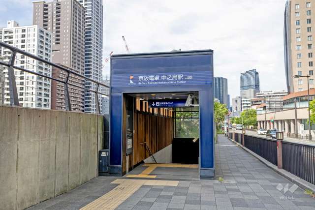 京阪中之島線「中之島」駅の外観