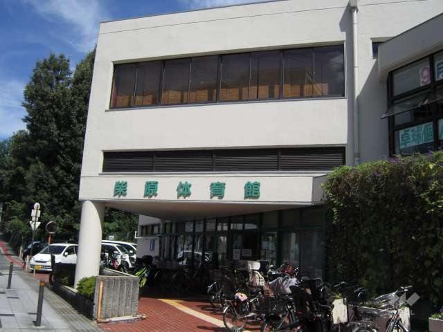 注目スポット