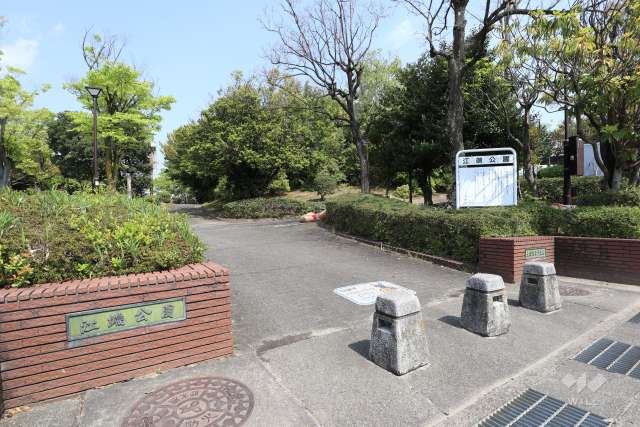 注目スポット