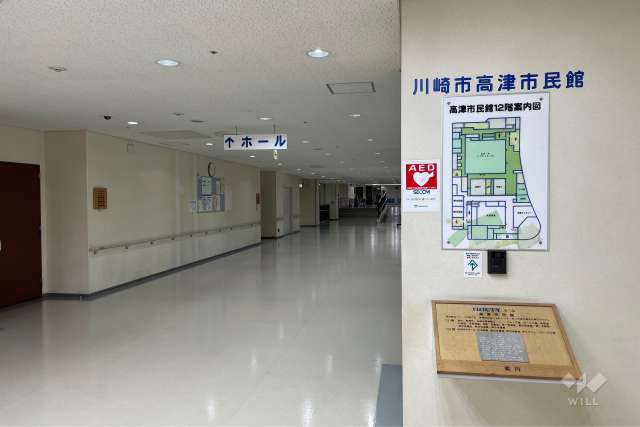 注目スポット