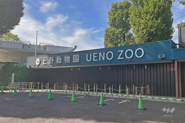 注目スポット