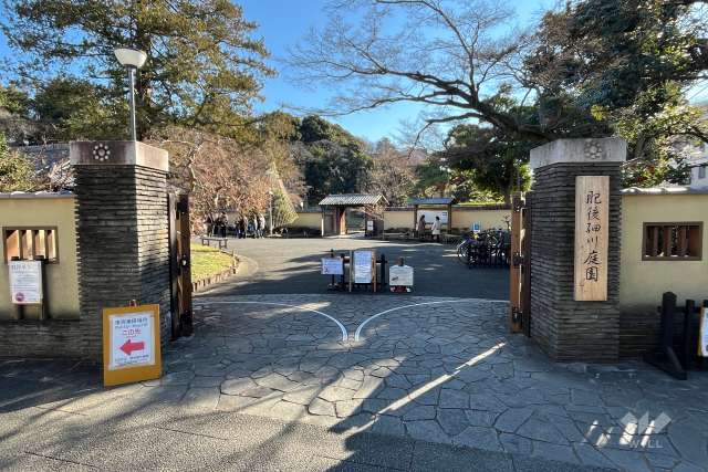注目スポット