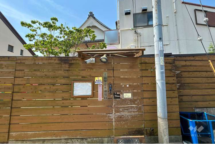 月影保育所の写真