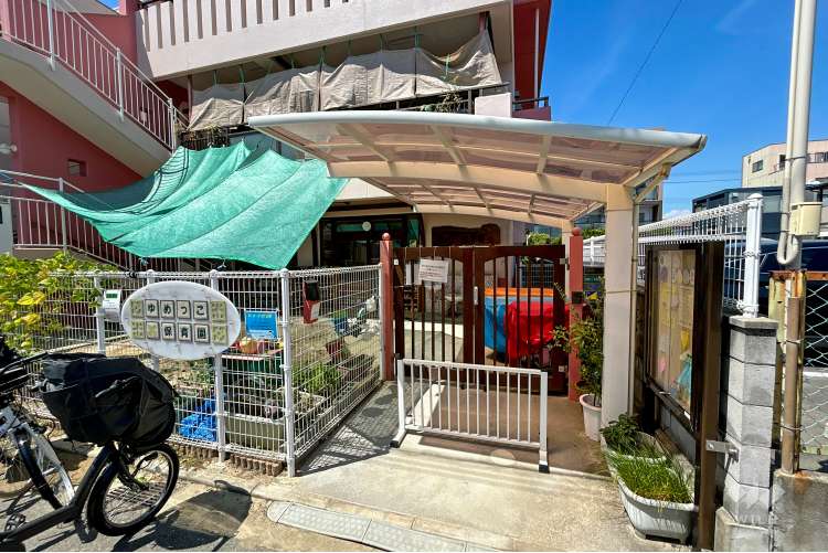 ゆめっこ保育園の写真