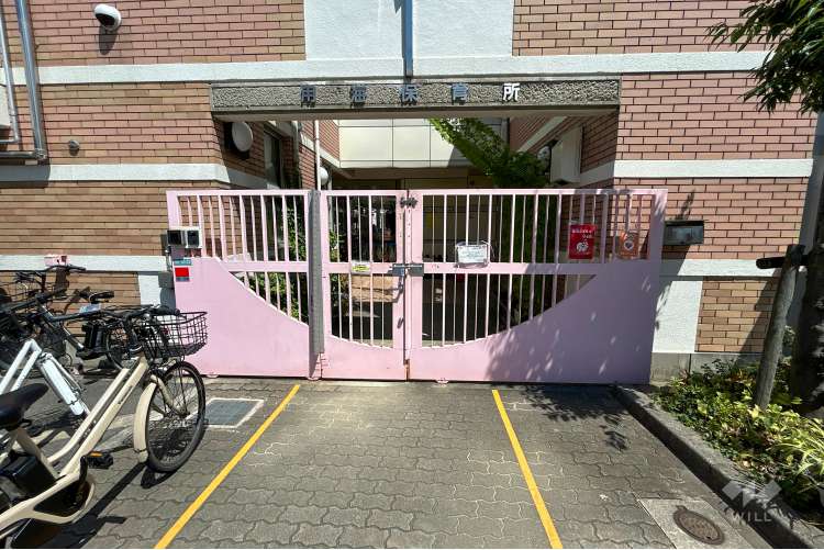 用海保育所の写真