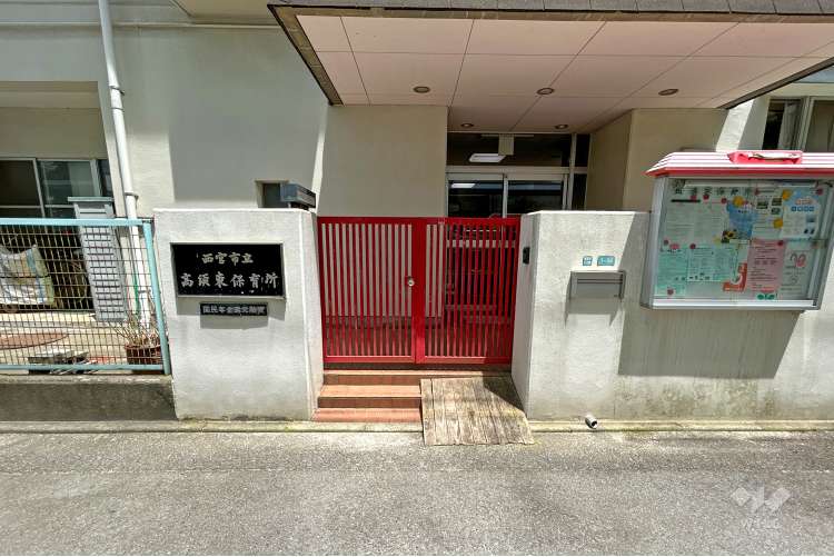 高須東保育所の写真