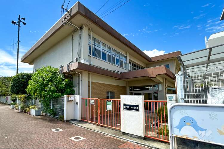 上ヶ原幼稚園の写真