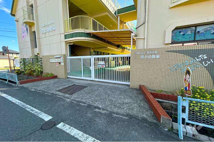 段上幼稚園の写真