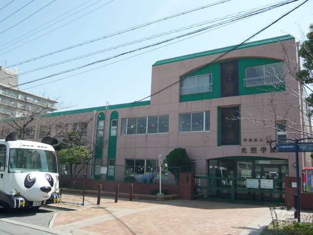 睦幼稚園の写真