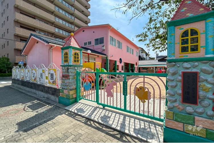 西光幼稚園の写真