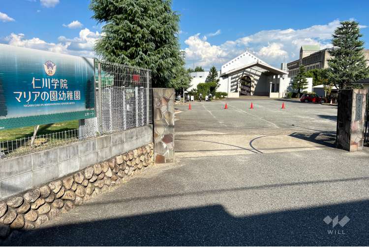 仁川学院マリアの園幼稚園の写真