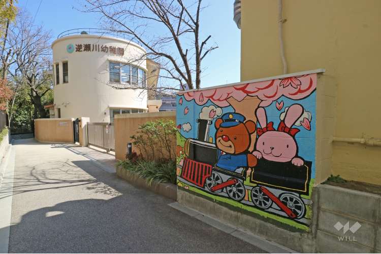 逆瀬川幼稚園の写真