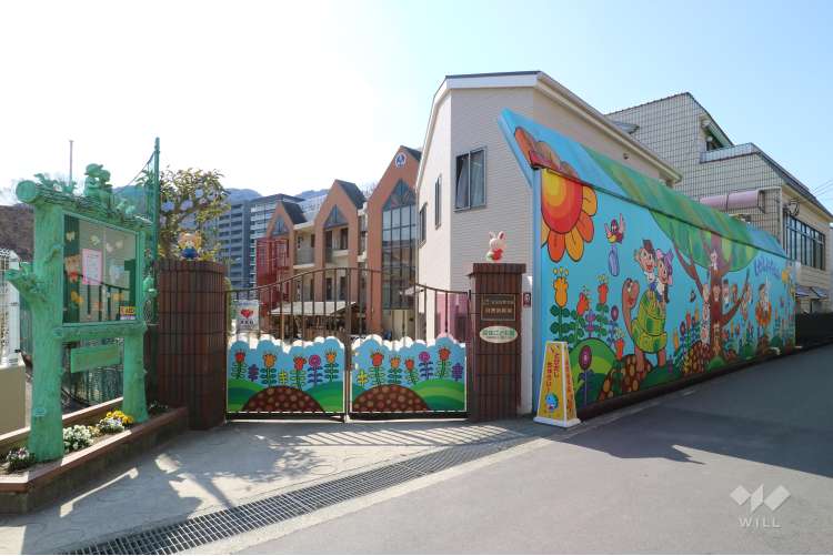 自然幼稚園の写真