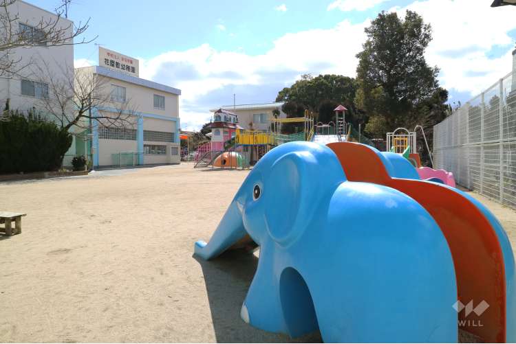 花屋敷幼稚園の写真