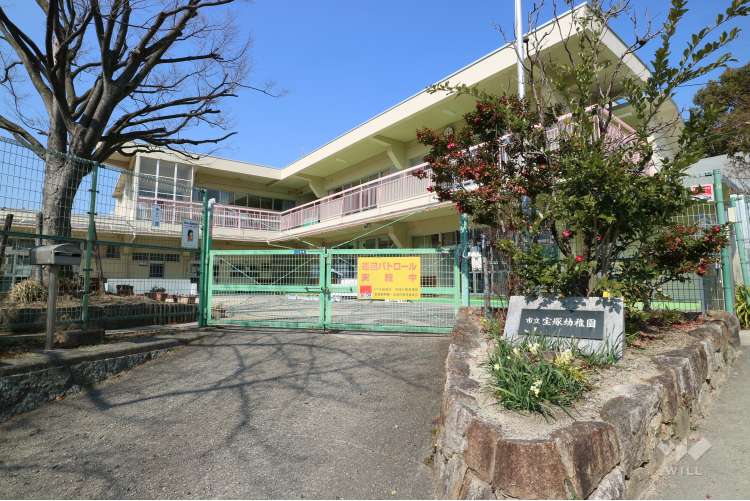 宝塚幼稚園の写真
